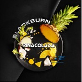 Табак BlackBurn Pinacolada (Пина Колада) 100г Акцизный